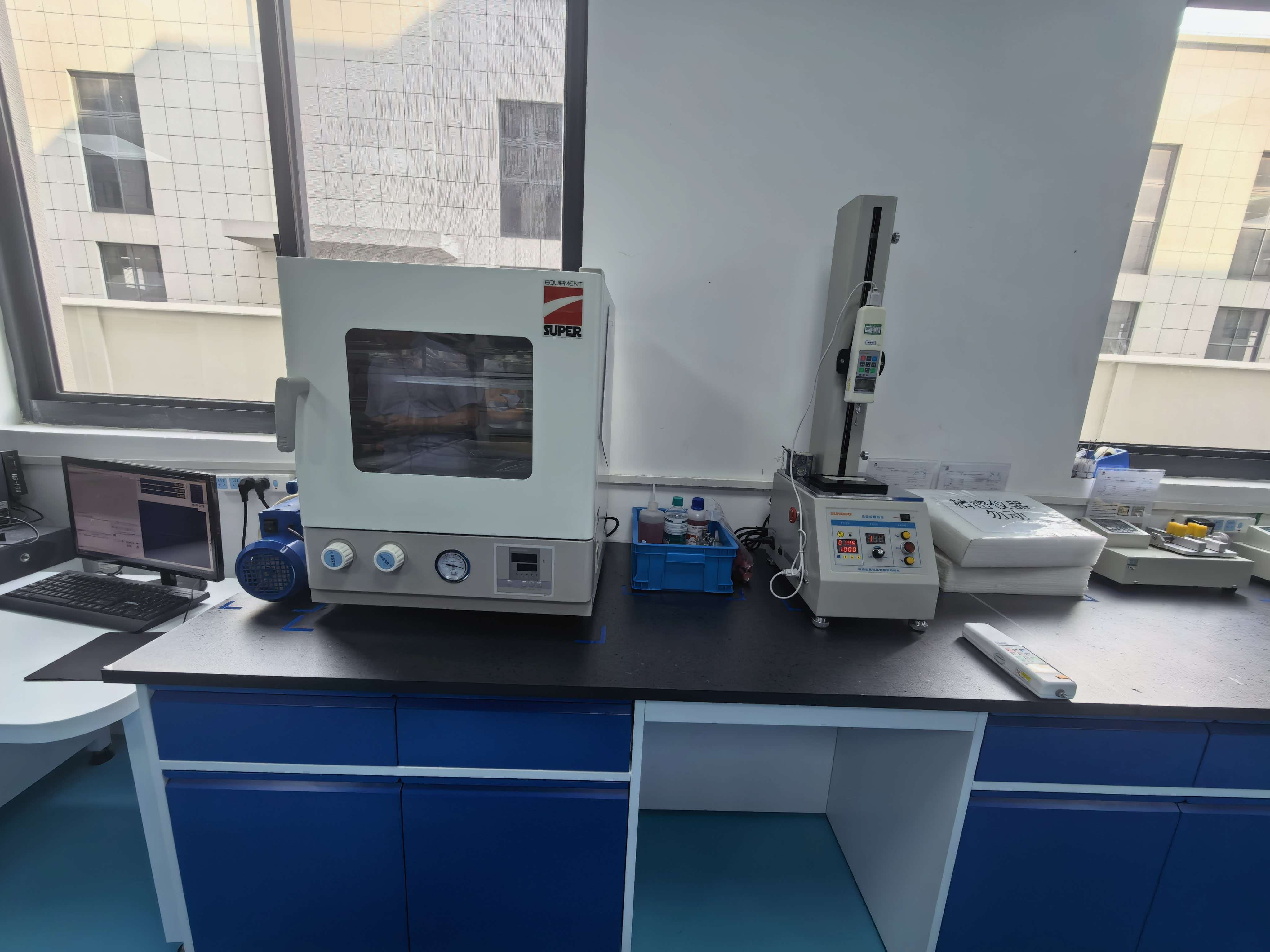 QC laboratory